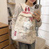 Trendy star backpack girls junior high school and high school student school bag make-up lightweight large capacity Korean version college backpack