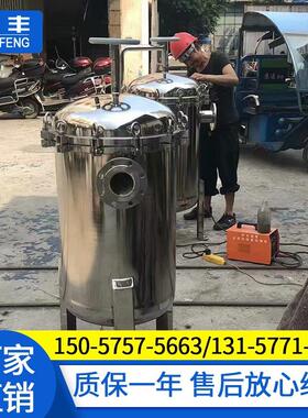 304不锈钢管道过滤器 卫生级不锈钢过滤器 袋式过滤器定制