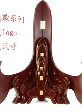 木底座支架大铜钱木雕摆件托盘架子圆盘架子茶饼木支架工艺品2024