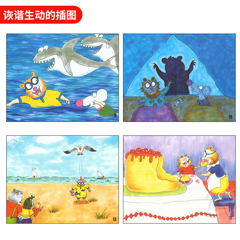 图 4
