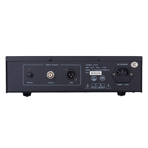 Musicnote纯音MU20专业CD转盘机（CD纯转盘 发烧CD转盘）转盘机 - 图2