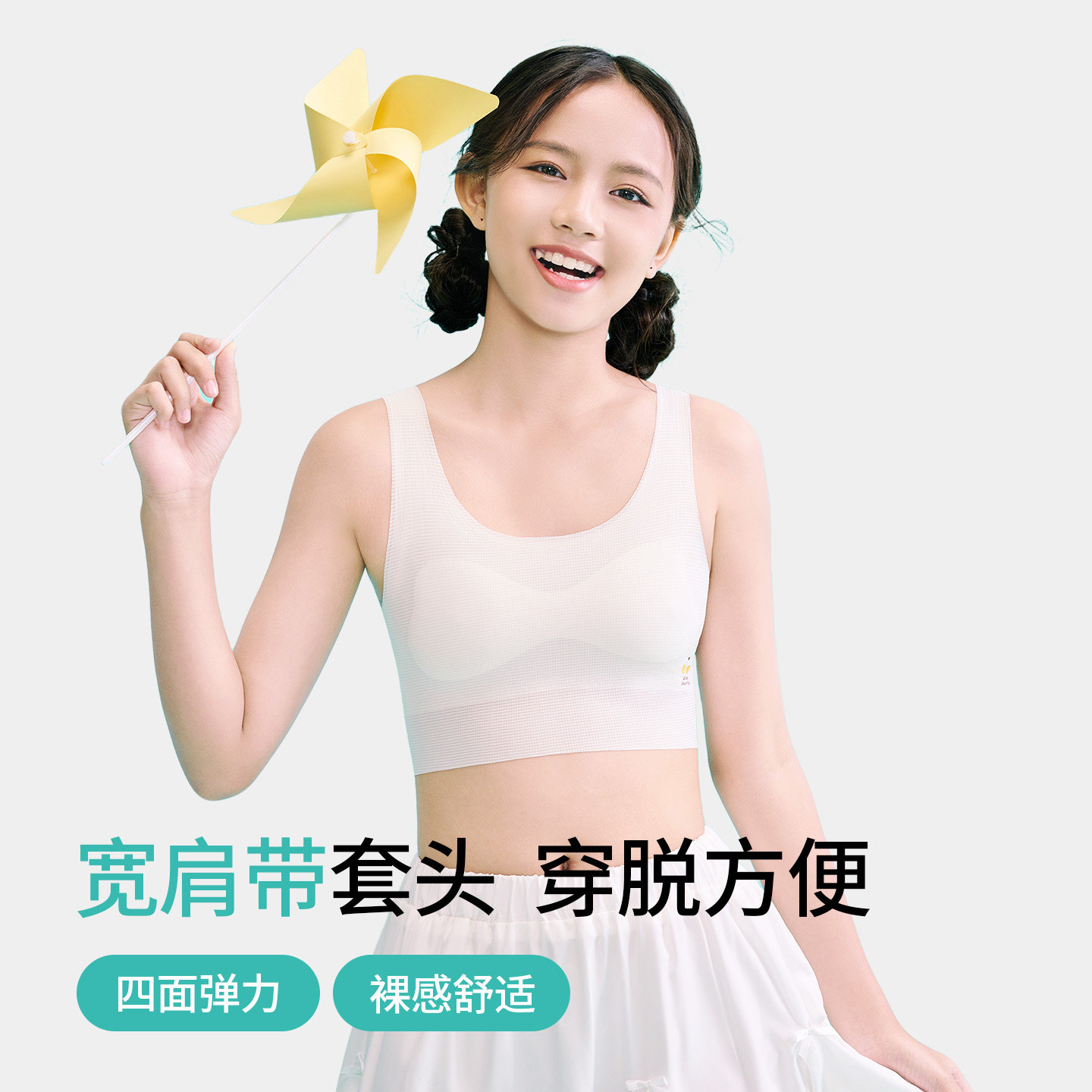 图 2