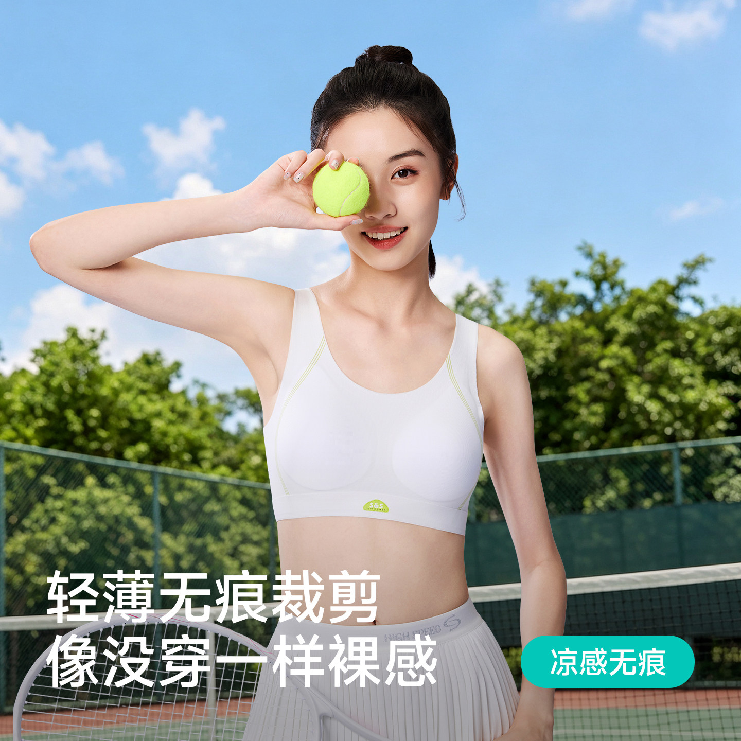 图 5