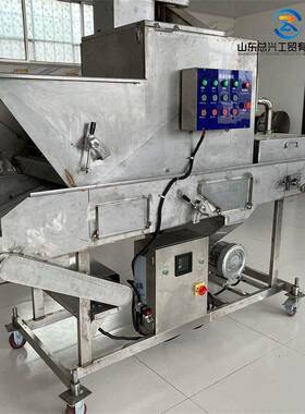 商用奶酪条不锈钢裹糠设备肉鱼类上糠上浆机油炸全自动成套设备