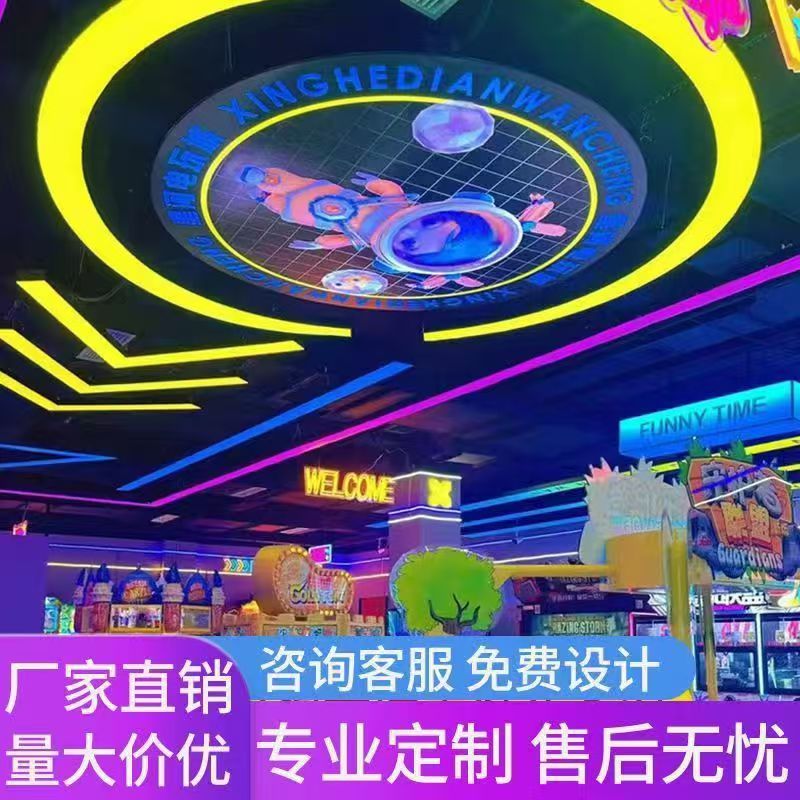 图5