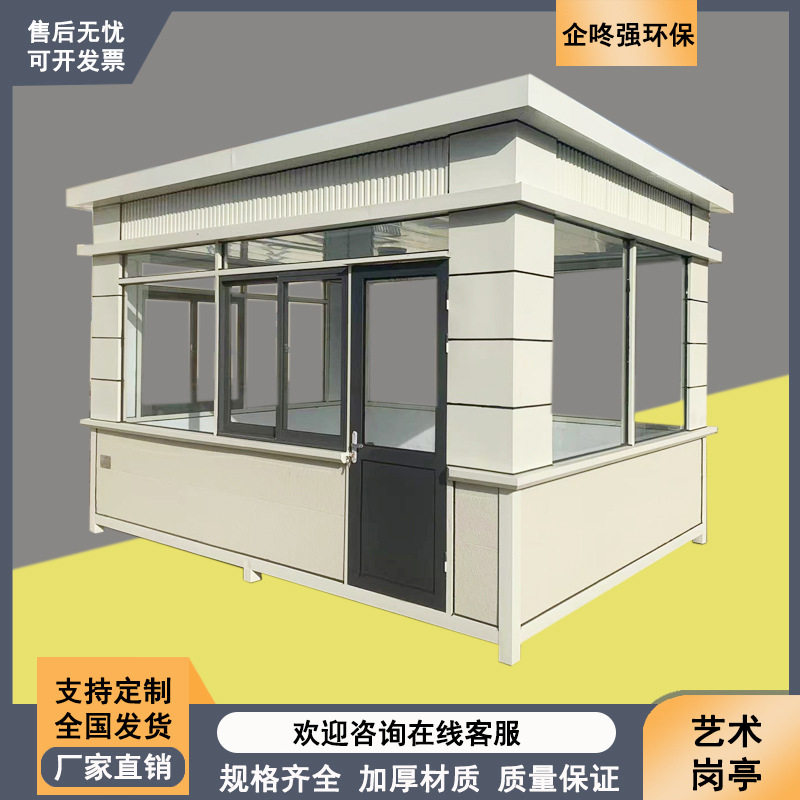 图4