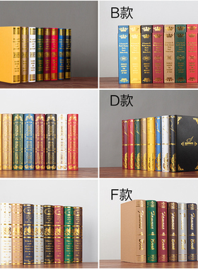 欧式烫金系列假书复古装饰书摄影拍照酒柜书架道具书模型装饰书