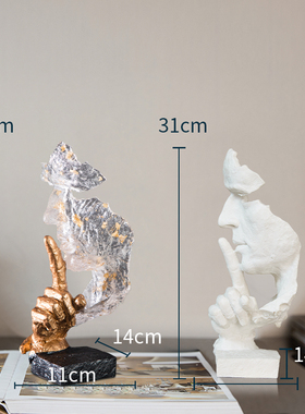 创意现代简约沉默是金摆件复古雕塑办公室客厅艺术品办公桌装饰品