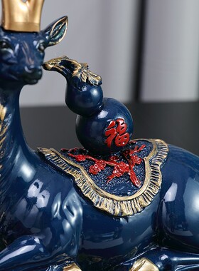 招财福鹿摆件客厅电视柜酒柜玄关乔迁新居结婚礼物软装家居饰品