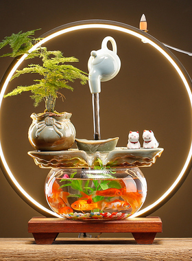 创意流水生财悬壶金鱼缸摆件循环水装饰品客厅办公室桌面招财礼品