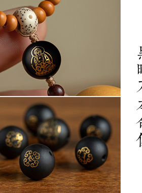 大善堂天然手捻手把件葫芦男士女本命像盘玩把玩随身便携送礼摆件