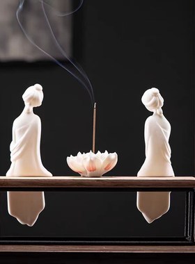 创意陶瓷仕女白瓷中式摆件茶桌茶台禅意线香插炉客厅茶室人物装饰