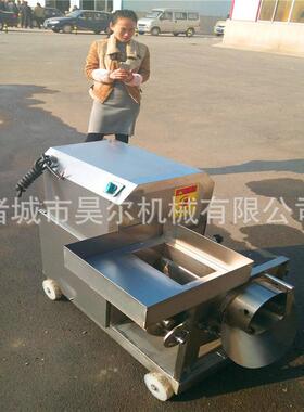 刺剥蟹去骨去壳机淡水鱼采鱼糜去刺机器鱼丸加工挤肉厂家绞肉机