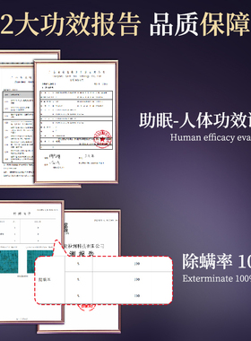 嘉媚乐柔梦时光精油礼盒