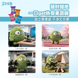 商品图片