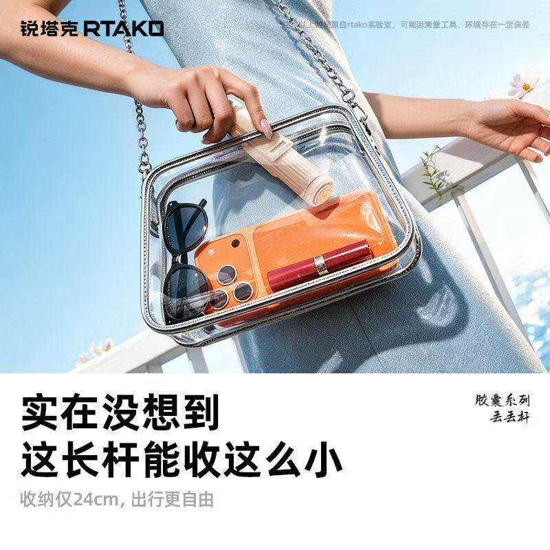 定制LOGO免费刻字2026新款自拍杆落地三脚架旅游便携演唱会手机通用自拍照支架神器