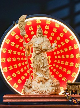 关公摆件家用客厅招财关二爷神像九龙关公武财神店铺公司开业送礼