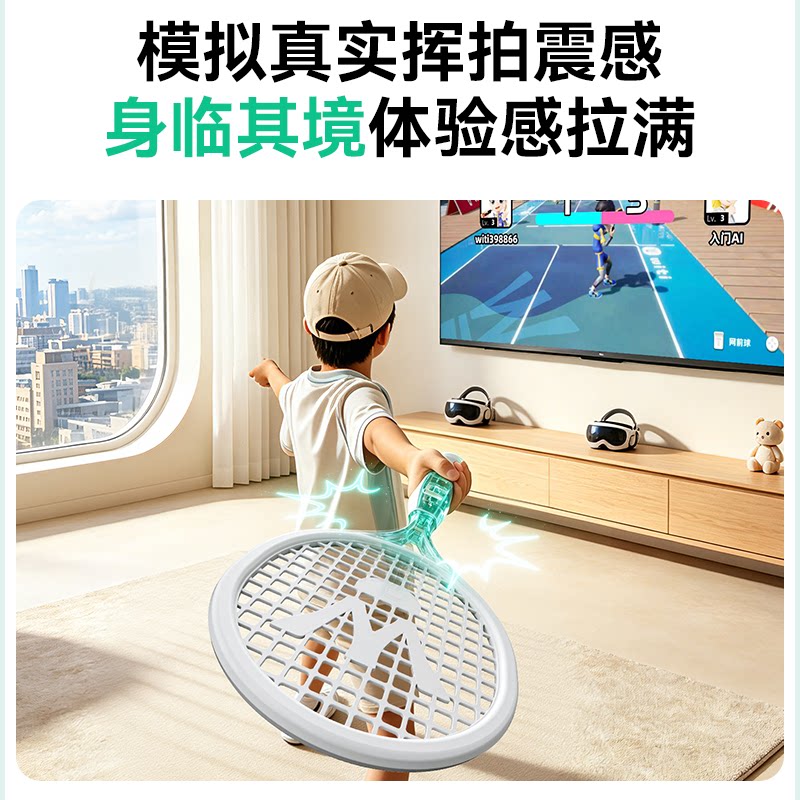 图 2