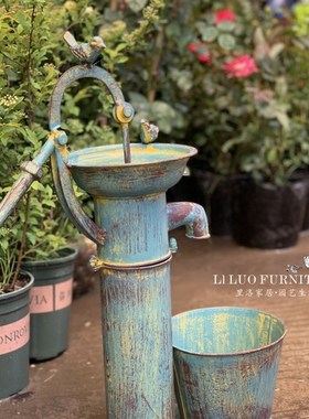 美式乡村复古铁艺压水机摆件 阳台户外花园露台橱窗花店创意摆设