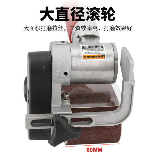 皇风3A金属拉丝机气动砂带机砂纸机抛光不锈钢打磨机研磨机60*260 - 图0
