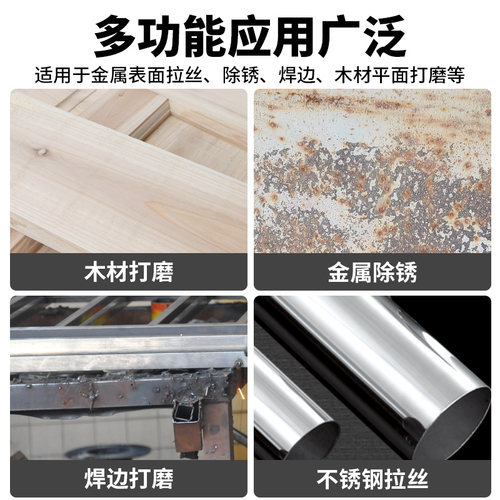 皇风3A金属拉丝机气动砂带机砂纸机抛光不锈钢打磨机研磨机60*260 - 图1