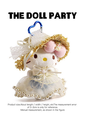 可爱hellokitty包包挂件玩偶公仔