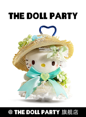 正版可爱草帽hellokitty包包挂件