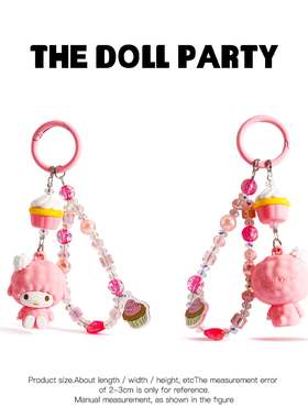可爱hellokitty包包挂件公仔玩偶