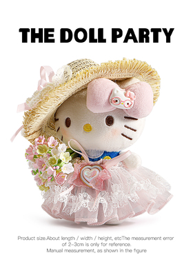 正版可爱hellokitty包包挂件公仔