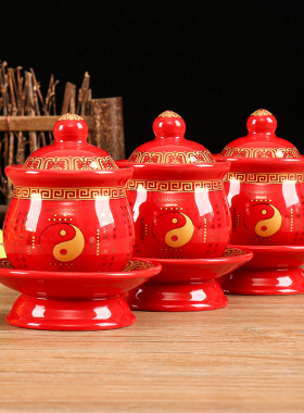 道家水杯道堂道祖供水杯家用太极图案供水杯三清净水杯圣水杯包邮