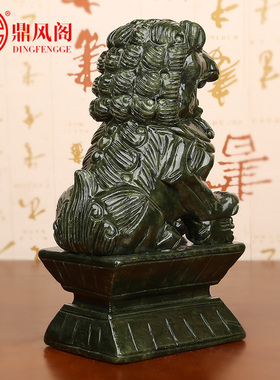 天然南玉石狮子摆件招财北京狮摆件一对家居办公室石雕工艺礼品摆