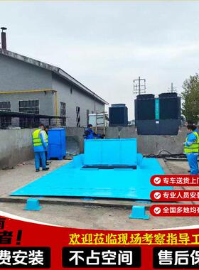 碳钢地埋式垃圾中转站乡级垃圾转运站压缩机处理60吨垃圾压缩装置