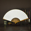 Chinese style empty white painting fan folding fan men's and women's style calligraphy creation pastel white sprinkled gold rice paper folding fan fan