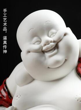 东方泥土 《逍遥自在弥勒》摆件 德化陶瓷艺术品客厅书房装饰