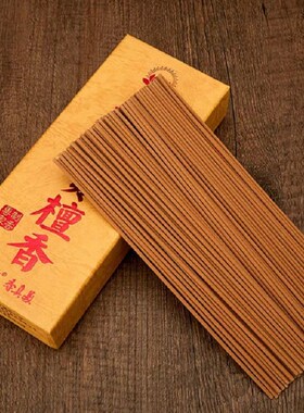 宝莲灯22CM观音卧龙进财贡檀纯檀卧龙线香卧香宝莲灯