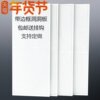 Hole board shelf storage rack hole board display rack hole board wall jewelry display rack kitchen storage mobile phone accessories
