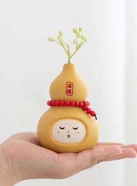 阿楹 家庭玄关客厅电视机鞋柜装饰摆件home字母高档乔迁暖居礼品