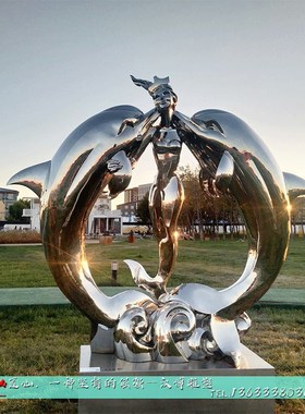 大型不锈钢月亮雕塑户外售楼部镂空创意月牙圆环水景金属装饰摆件