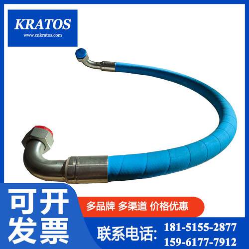 1629031304阿特拉斯空压机富达空压机油管软管HOSE ASSY管组件 - 图3