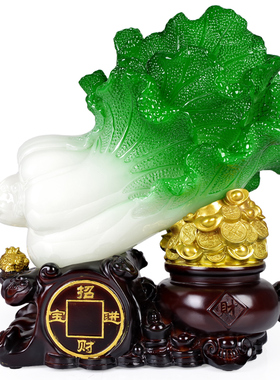 招财白菜摆件聚宝盆金蟾客厅办公室装饰乔迁开业礼品店铺收银摆设