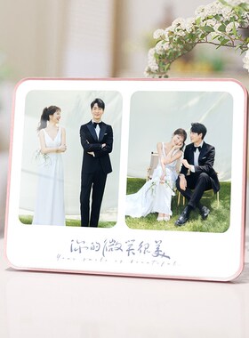 宫格摆台定制情侣婚纱结婚照片相框洗相片做成水晶桌面摆件高级感