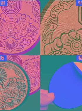 八卦镜门福贴五行八卦牌门口挂件家用门对门厕所卧室对卫生间摆件