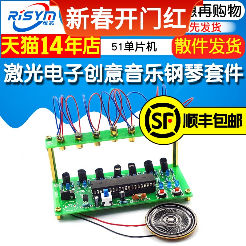 图3