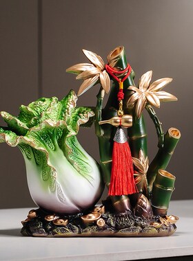节节高升竹子摆件招财新中式客厅玄关白菜装饰品乔迁新居开业礼品