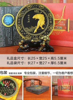 12十二生肖摆件全套属相狗鼠牛鸡蛇马虎兔龙羊猴猪客厅酒柜装饰品