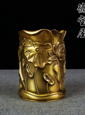 铜荷花笔筒创意精致摆件铜笔筒收纳盒文房家用办公室高档礼品日常