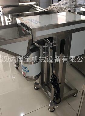 l台湾大型果蔬打碎机 商用 电动蒜头打碎机打蒜蓉辣椒酱
