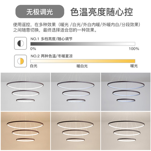 led吊灯现代简约圆形北欧温馨创意客厅灯主卧室灯餐厅灯吧台灯具 - 图3