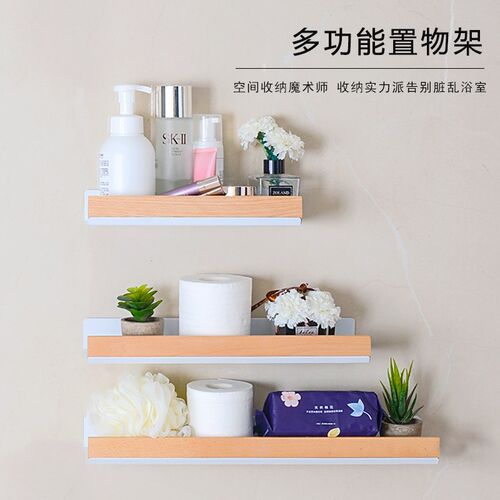 卫生间免打孔简约壁挂收纳架墙上创意隔板厨房浴室榉木双层置物架 - 图0