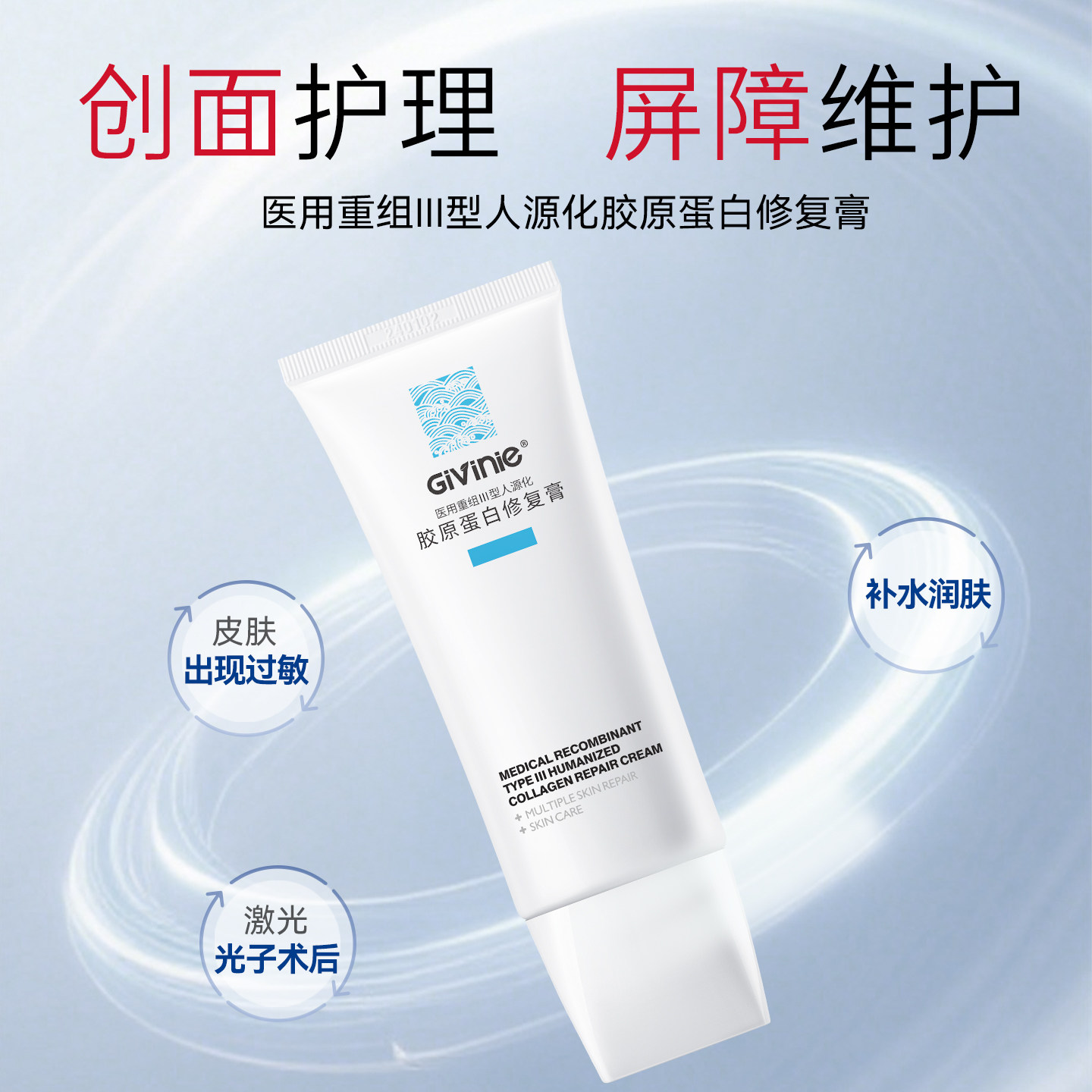 图 4